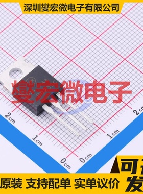 BD239C TO-220 NPN 100V 2A 三极晶体管