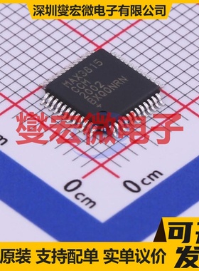 MAX3815CCM+TD TQFP-48-EP(7x7) 其他接口芯片IC