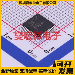 MAX3815CCM+TD TQFP-48-EP(7x7) 其他接口芯片IC