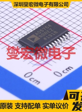 AD5754RBREZ-REEL7 TSSOP-24-EP DAC数模转换芯片IC