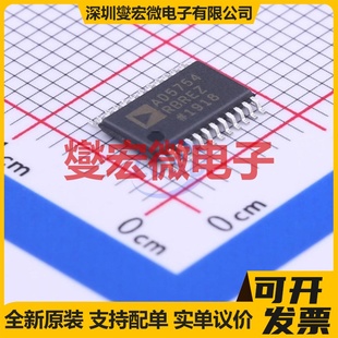 AD5754RBREZ-REEL7 TSSOP-24-EP DAC数模转换芯片IC