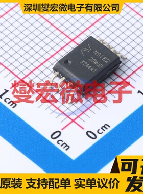 NSI8220W0-DSWVR SOW-8-300mil 数字隔离器芯片IC