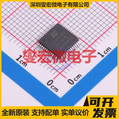 LC4064V-5TN48I TQFP-48(7x7) FPGA CPLD可编程逻辑芯片IC