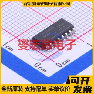 IRS2092STRPBF SOIC-16-150mil 单声道D类功放音频放大器芯片IC