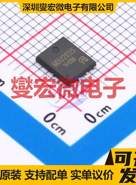 MDU2655RH-VB DFN-8(5x6) N 30V 120A 场效应管晶体管