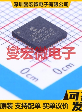 PIC32MM0064GPL036-I/M2 QFN-36-EP(6x6) MCU/MPU/SOC微处理器