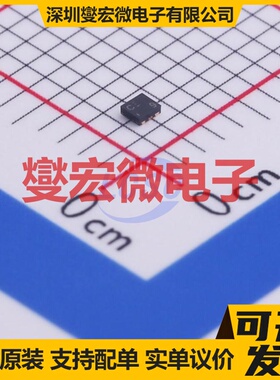 PMDXB600UNELZ DFN1010B-6 2N 20V 600mA 场效应管晶体管