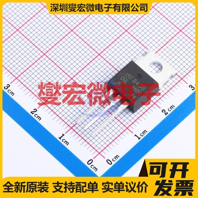 IRF840BPBF-VB TO-220 N 500V 13A 场效应管晶体管