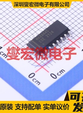 MAX4445ESE+T SOIC-16 运算放大器芯片IC