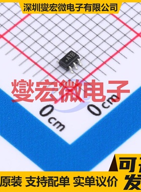 MAX9937AXK+T SC-70-5 单路电流感应放大器芯片IC