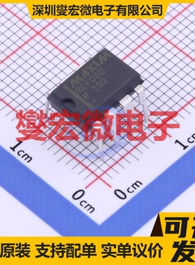 REF02CP+ PDIP-8 电压基准芯片IC