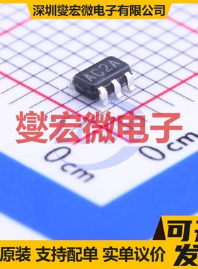 LMP7701MF/NOPB SOT-23-5 单路精密运算放大器芯片IC