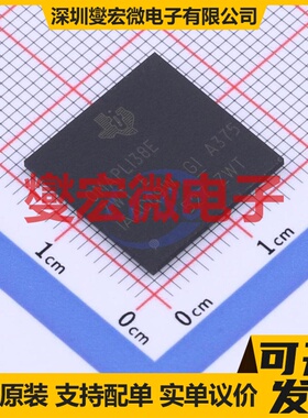 OMAPL138EZWTA3E NFBGA-361 MCU/MPU/SOC微处理器控制器