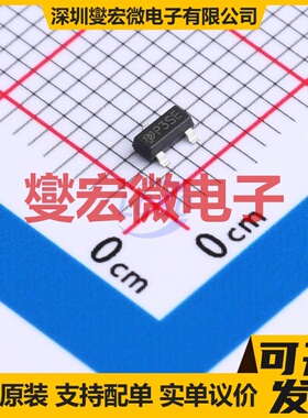 TPM30V2PS3-1 SOT-23 30V 2A 场效应管晶体管