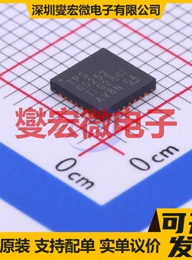 TPS65252RHDR VQFN-28-EP(5x5) DC-DC电源转换器芯片IC