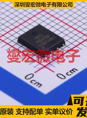 PK6A6BA PDFNWB-8L-EP(5x6) N 40V 42A 场效应管晶体管