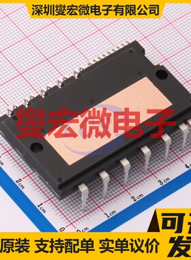 DRV2605YZFT DSBGA-9 有刷直流电机驱动器芯片IC