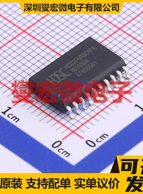 HC32F003C4PA-SOP20 SOIC-20-300mil MCU/MPU/SOC微处理器控制器