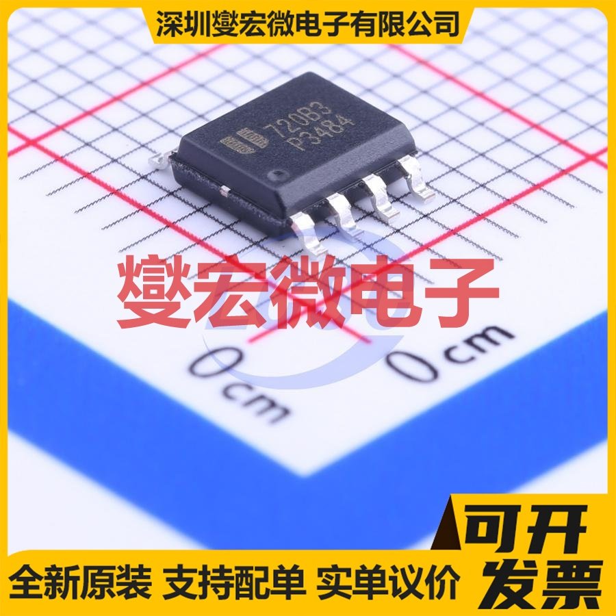 EUP3484DIR1 SOIC-8-EP DC-DC电源转换器芯片IC