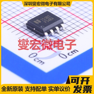 EUP3484DIR1 SOIC-8-EP DC-DC电源转换器芯片IC