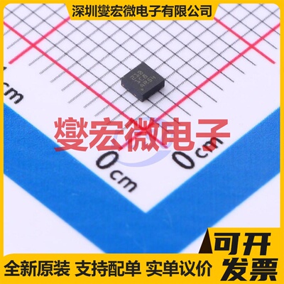 TLC59283RGER VQFN-24-EP(4x4) LED驱动器芯片IC