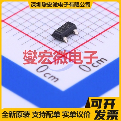 REF3030AIDBZR SOT-23 电压基准芯片IC