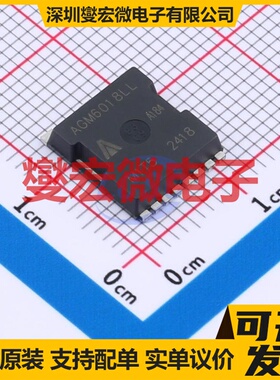 AGM6018LL TOLL-8 场效应管晶体管