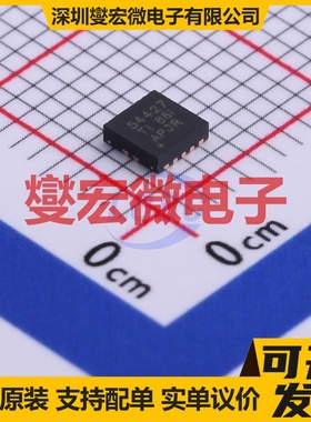 TPS54427DRCR VSON-10-EP(3x3) DC-DC电源转换器芯片IC