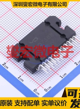 YD7388 HZIP-25 音频放大器芯片IC