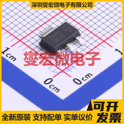 ZXMN0545G4TA SOT-223-3 N 450V 140mA 场效应管晶体管