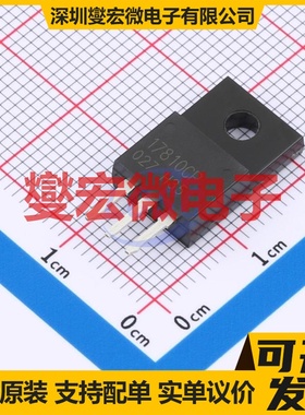 BA17810CP-E2 TO-220CP-3 LDO低压差线性稳压器芯片IC