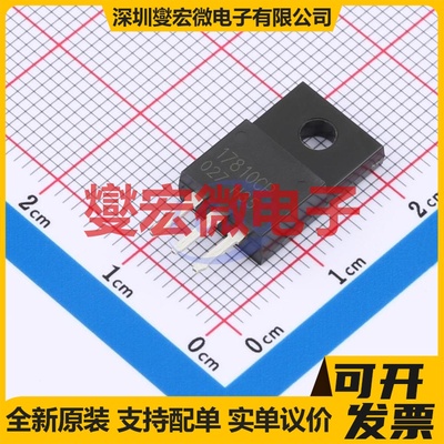 BA17810CP-E2 TO-220CP-3 LDO低压差线性稳压器芯片IC