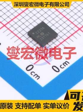 MCP2221A-I/ML QFN-16(4x4) USB转换芯片IC