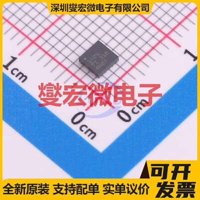 THVD1424RGTR VQFN-16(3x3) RS-485/422接口芯片IC