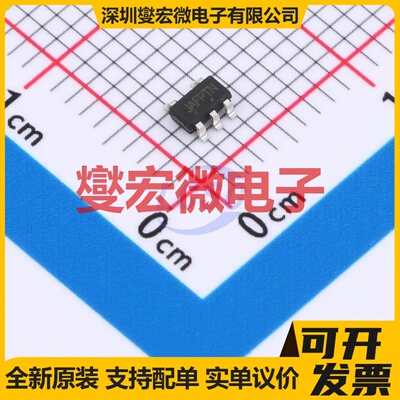 TPNCP161ASN180T1G SOT-23-5 LDO低压差线性稳压器芯片IC