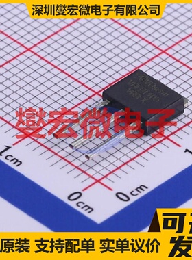 VBFB1405 TO-251 N 40V 85A 场效应管晶体管