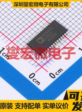 AD5421CREZ-RL7 TSSOP-28-EP DAC数模转换芯片IC