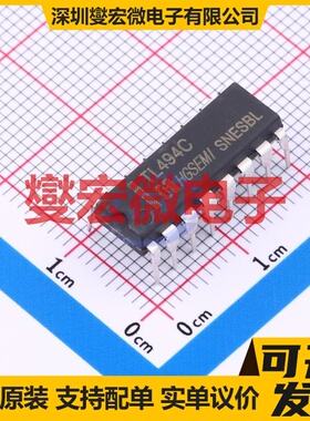 TL494CN DIP-16 AC-DC电源稳压控制器芯片IC