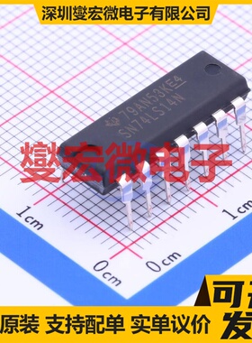 SN74LS14N PDIP-14 反相器芯片IC