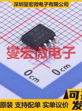 REF200AU/2K5 SOIC-8 电流源恒流源芯片IC