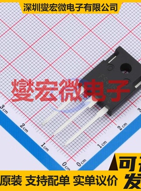 FS40SM-5-VB TO-247AC N 250V 60A 场效应管晶体管