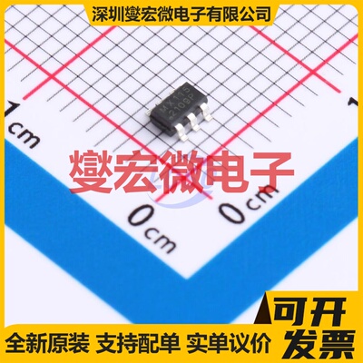 BUF22821AIDCPR HTSSOP-38-EP-4.4mm LCD驱动器芯片IC