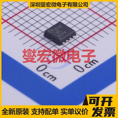 FDMC86244 Power-33 N 150V 9.4A 场效应管晶体管