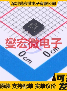 LM5165DRCT VSON-10-EP(3x3) DC-DC电源转换器芯片IC