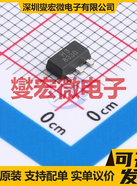 H2SK3078A SOT-89 12V 500mA 场效应管晶体管