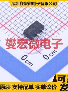 MD5325 SOT-89-3 LDO低压差线性稳压器芯片IC