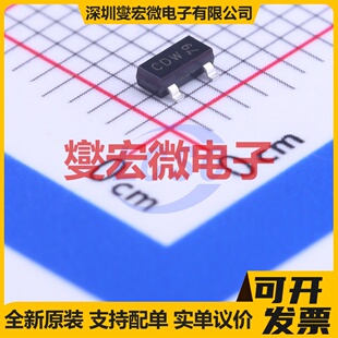 TL431ACDBZR,215 SOT-23 电压基准芯片IC