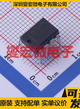 MAX660CPA+ PDIP-8 电荷泵芯片IC