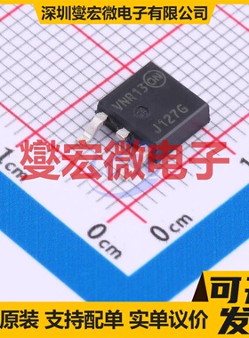 NJVMJD127T4G DPAK-3 PNP 100V 8A 达林顿晶体管