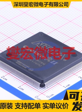 EP2C8Q208C8N LQFP-208(28x28) FPGA CPLD可编程逻辑芯片IC